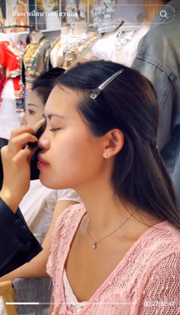 แต่งหน้าแบบจีน