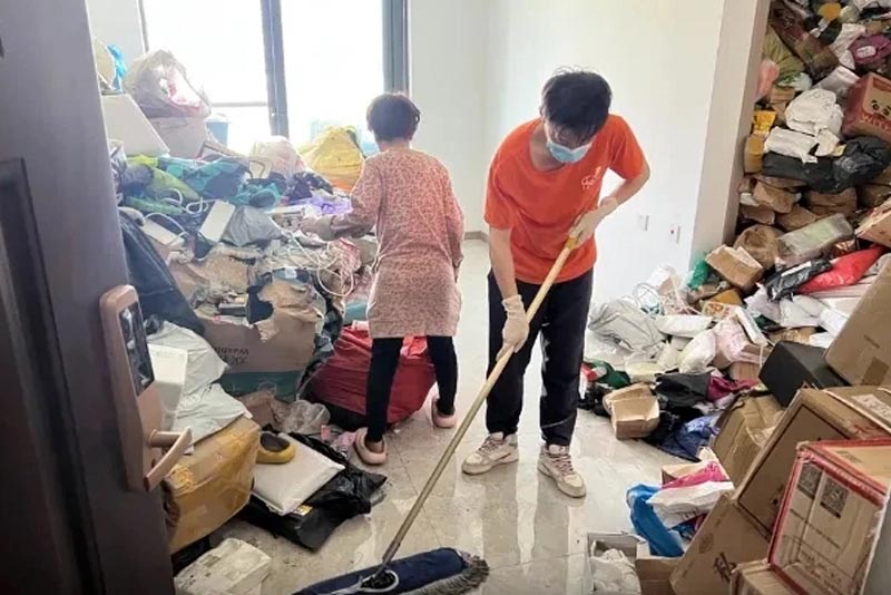 ช้อปปิ้งออนไลน์