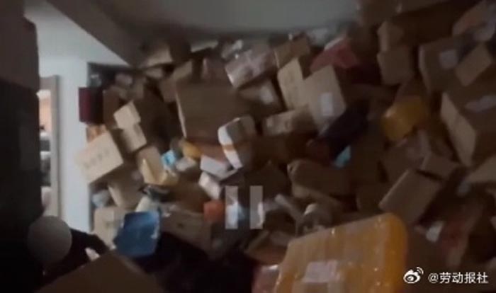 ช้อปปิ้งออนไลน์