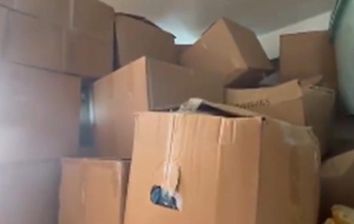 ช้อปปิ้งออนไลน์