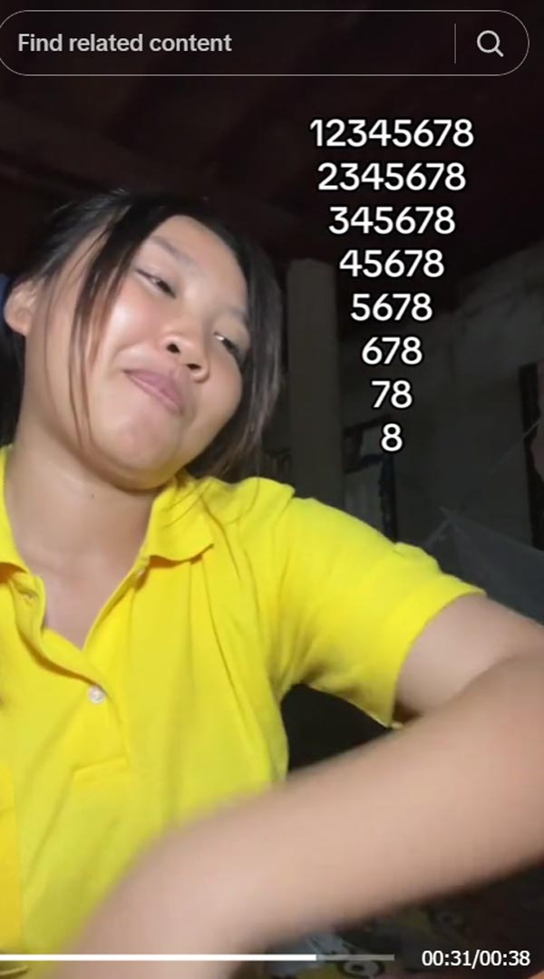 แรปอีสาน 12345678