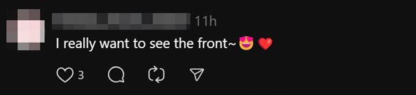 เจ้าสาวที่แข็งแกร่ง