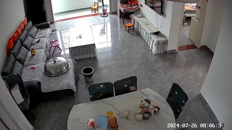 ลูกชายหายตัวไป