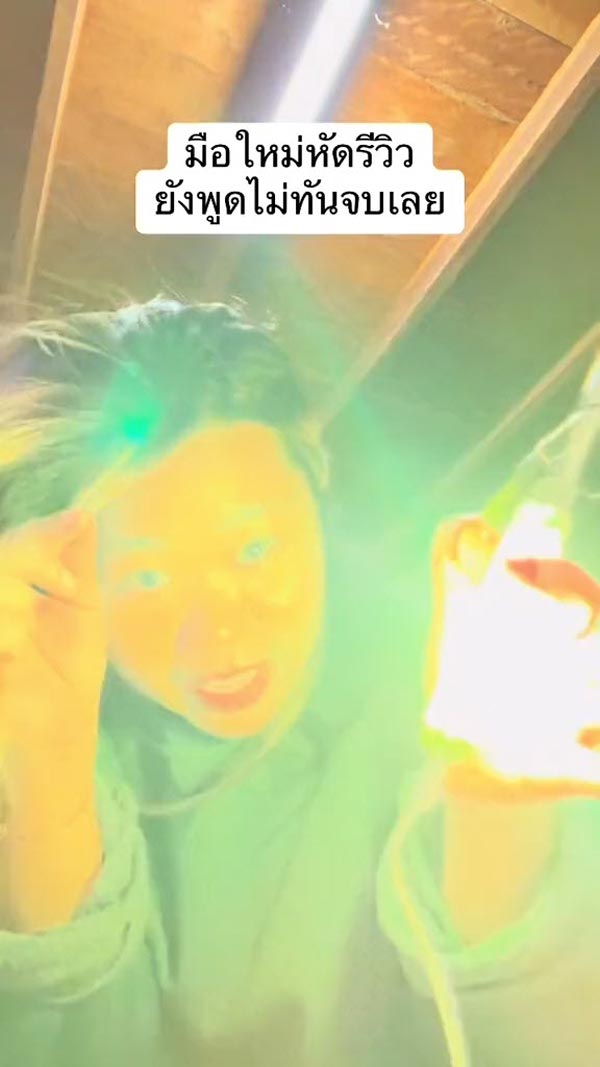 รีวิวเครื่องลอนผม