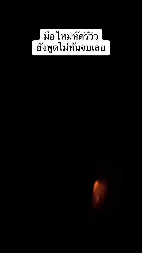 รีวิวเครื่องลอนผม