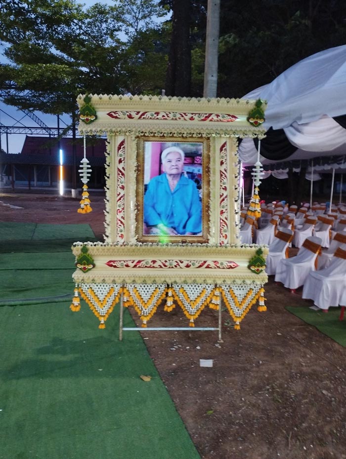 เสียชีวิตขณะนั่งสมาธิ