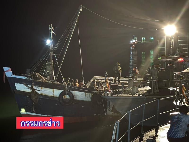 จับเรือประมงพม่า