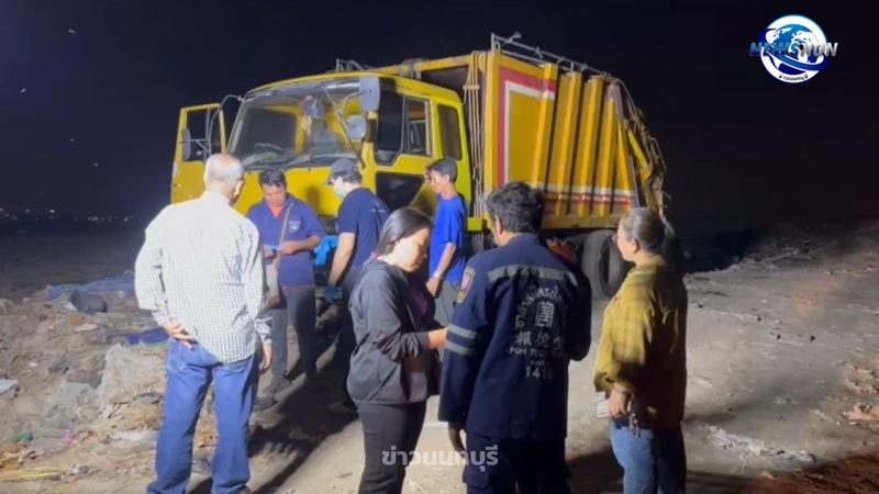 ฝารถขยะร่วงทับผู้ใหญ่บ้านถูกหนีบร่างดับ