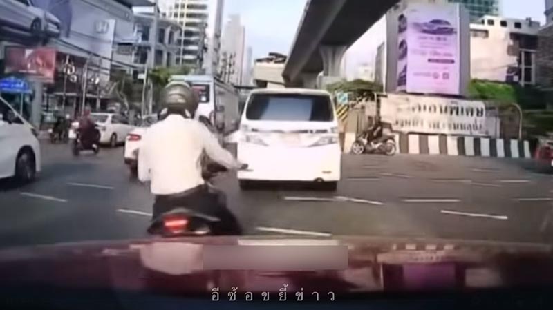 แฉวีรกรรม พี่แว่นมาสด้าแด