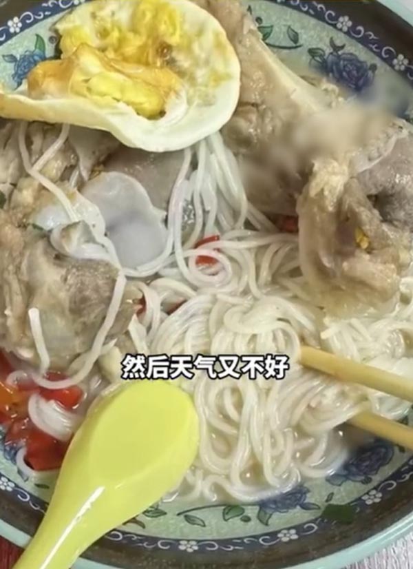 พลเมืองดี