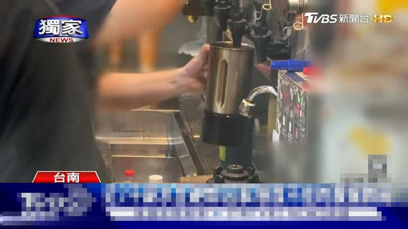 ลูกจ้างโวย ได้ค่าจ้างมาเป็นเหรียญ