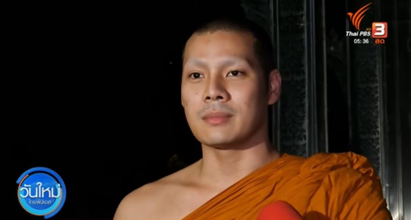 พระเบนซ์ ชงกาแฟ