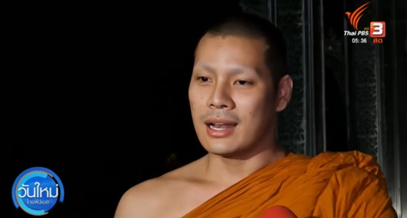 พระเบนซ์ ชงกาแฟ