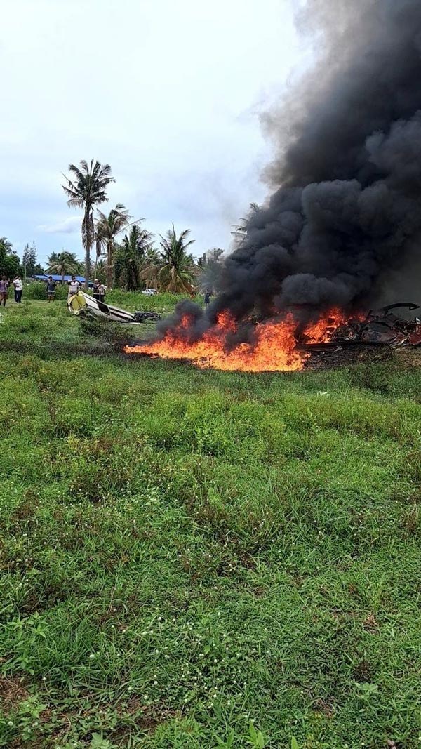 เฮลิคอปเตอร์ตำรวจตก