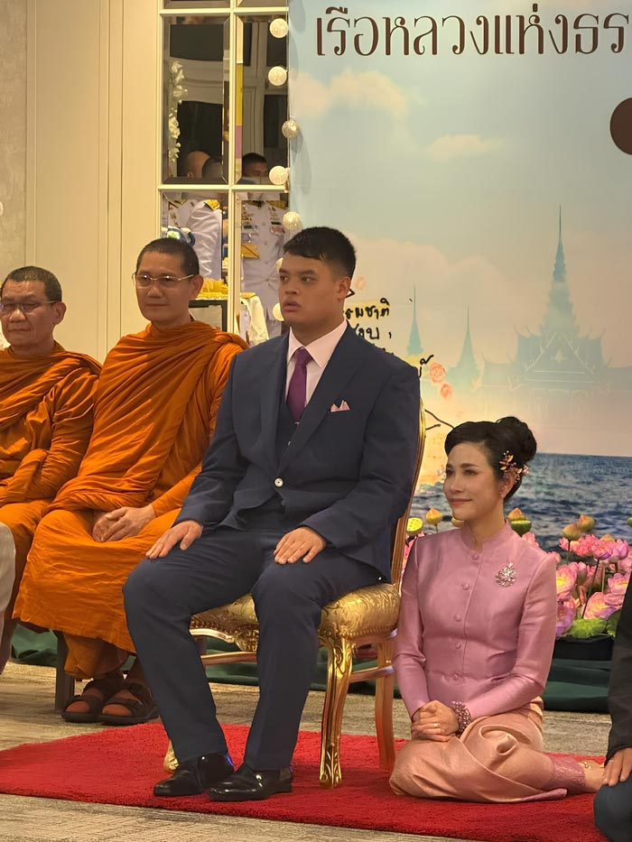 สมเด็จพระเจ้าลูกยาเธอเจ้าฟ้าทีปังกรรัศมีโชติ