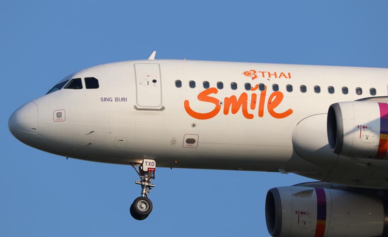 ไทยสมายล์