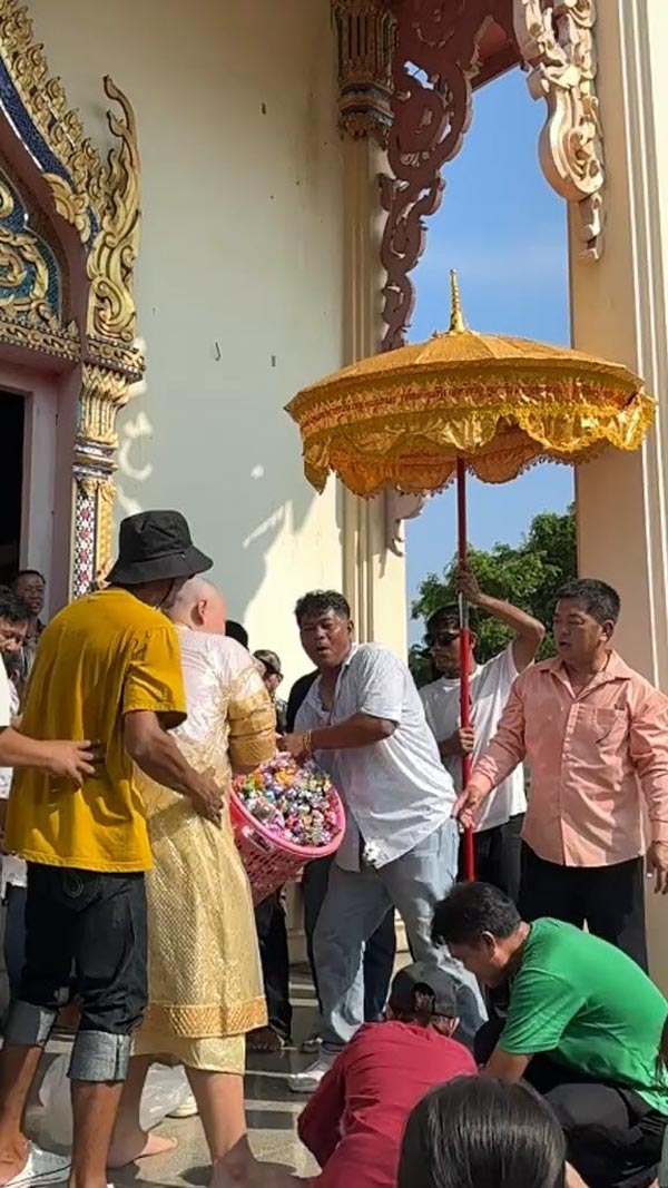 นาคสร้างตำนานโปรยทาน