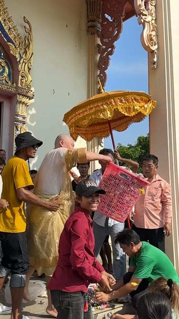 นาคสร้างตำนานโปรยทาน