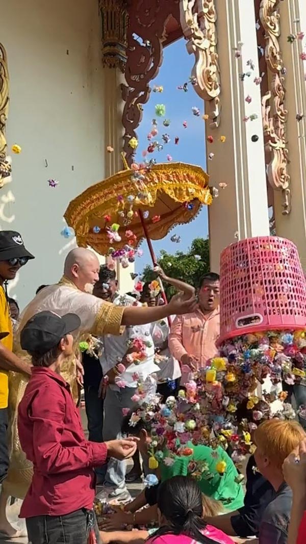 นาคสร้างตำนานโปรยทาน