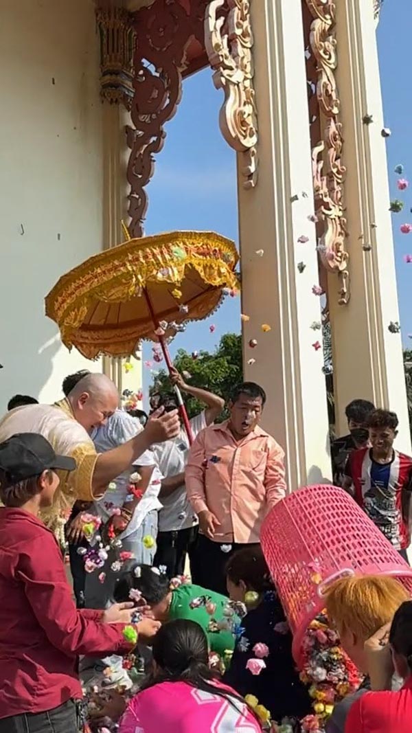 นาคสร้างตำนานโปรยทาน