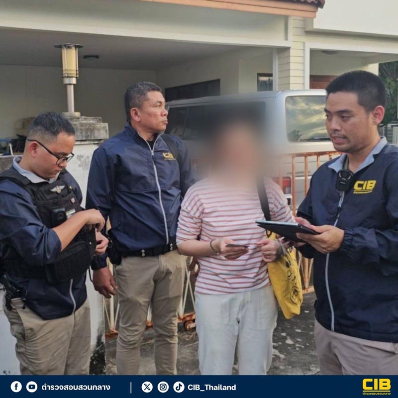 จับแก๊งฉ้อโกงหนีหมายจับ