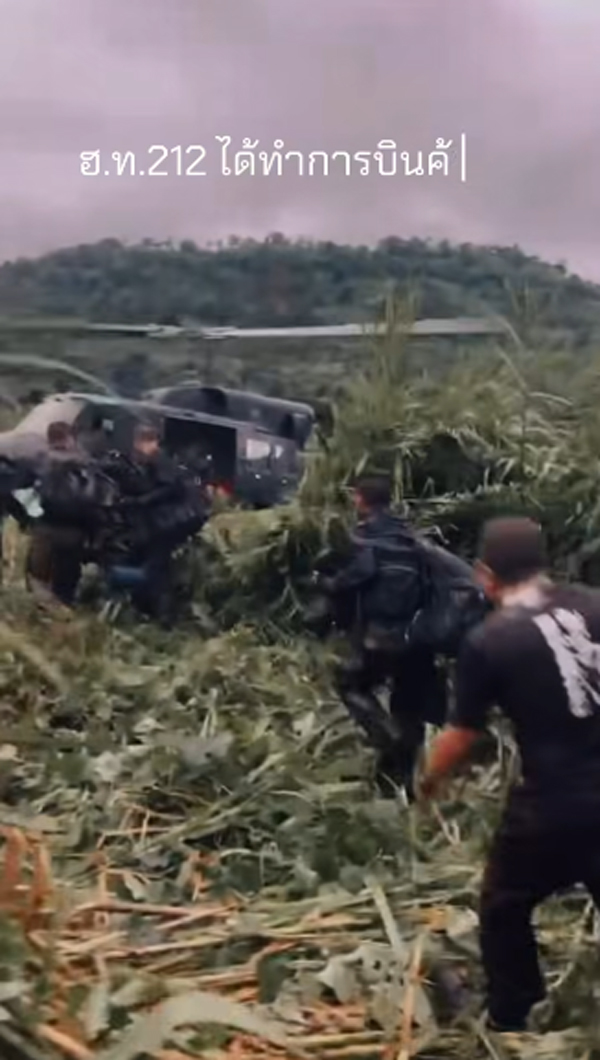 ช่วยทหารพรานติดป่าชายแดนไทยกัมพูชา