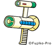 เครื่องส่งเสียงระยะไกล ของวิเศษโดราเอมอน