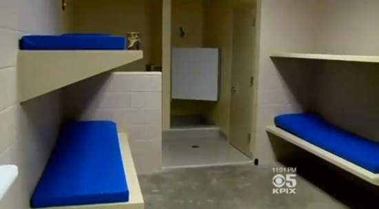 ห้องขังหรูในสหรัฐฯ