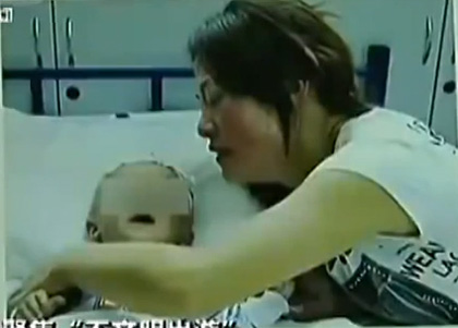 ลิงในอุทยานสัตว์ป่าจีนดึงอวัยวะเพศทารกวัยขาด