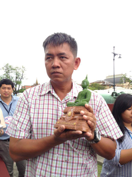 ผู้กองปูเค็ม