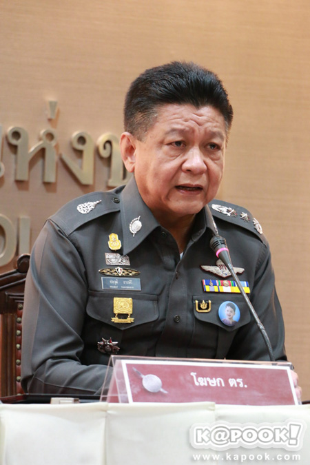 พล.ต.ท. ประวุฒิ ถาวรศิริ พล.ต.ท. ประวุฒิ ถาวรศิริ