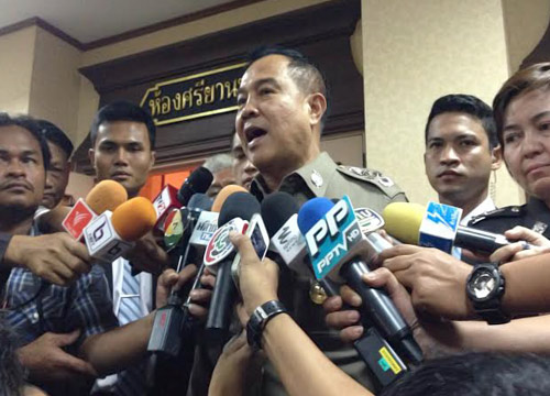 พล.ต.อ. สมยศ พุ่มพันธุ์ม่วง