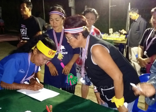 เครือข่ายคนเพชรบูรณ์ นัด เป่านกหวีด ต้าน ปลอดประสพ