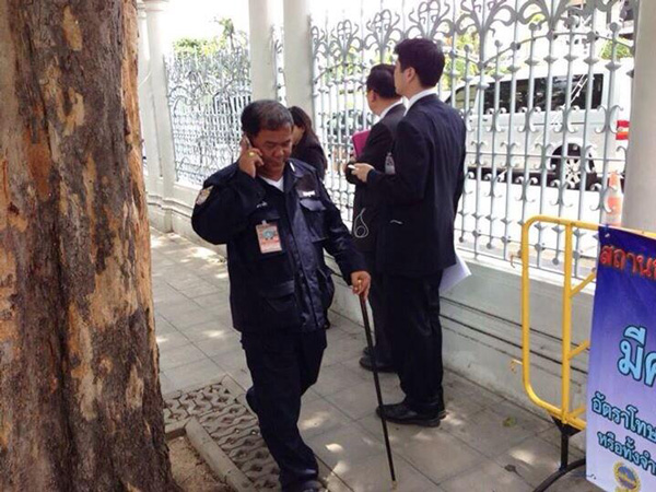 ขวัญชัย ไพรพนา