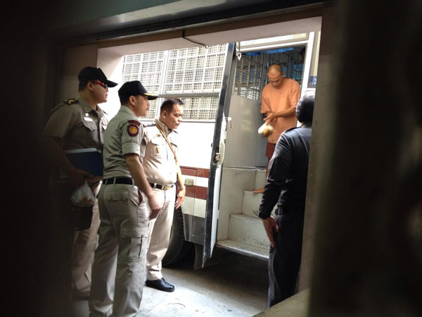 ข่าวน้องการ์ตูน