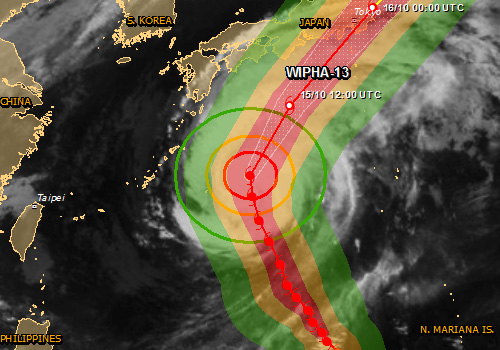 พายุไต้ฝุ่นวิภา