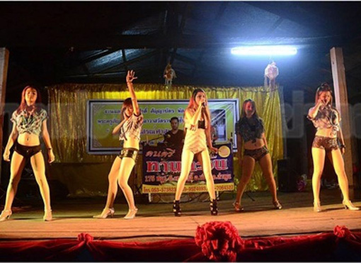 โคโยตี้