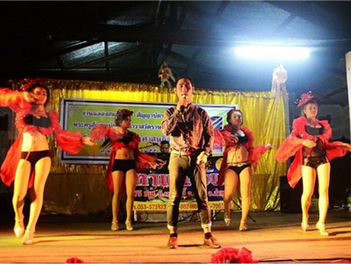 โคโยตี้