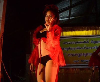 โคโยตี้