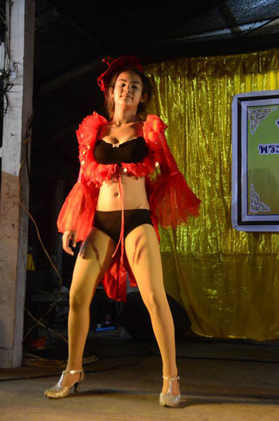 โคโยตี้