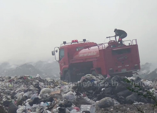 ไฟไหม้บ่อขยะเขาพลอง ชัยนาท