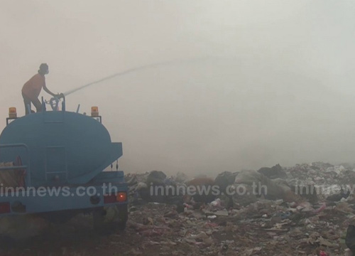 ไฟไหม้บ่อขยะเขาพลอง ชัยนาท