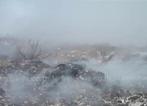 ไฟไหม้บ่อขยะเขาพลอง ชัยนาท