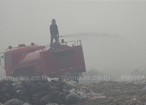 ไฟไหม้บ่อขยะเขาพลอง ชัยนาท