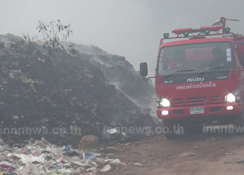 ไฟไหม้บ่อขยะเขาพลอง ชัยนาท