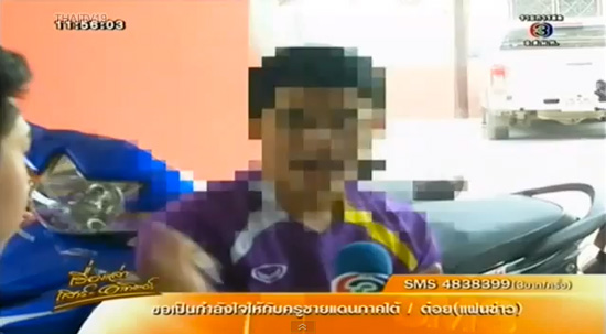 เลขาธิการสภาทนายความ ชี้ ลูกฆ่าพ่อแม่ หมดสิทธิ์ได้มรดก