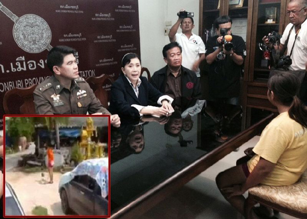 คลิป แม่ตีลูกประชดผัว