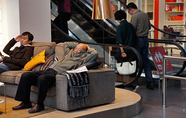 อิเกีย (IKEA) สาขาปักกิ่ง