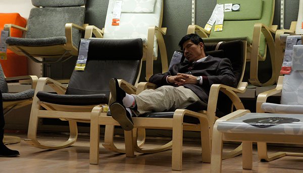อิเกีย (IKEA) สาขาปักกิ่ง