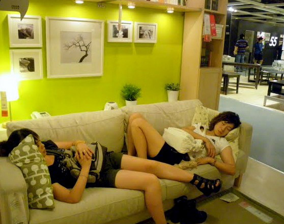อิเกีย (IKEA) สาขาปักกิ่ง